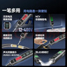 山泽（SAMZHE）测电笔电工专用12-400V智能数显检测多功能测线路断点通断测试NCV非接触探测零火线判别电笔 CDB01 实拍图