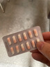 舒尔佳奥利司他胶囊60mg*24粒 减脂减重 排油瘦身 治疗肥胖 国药准字 减肥药 中国专利金奖 抑制脂肪 塑身 实拍图