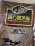 南方黑芝麻中老年黑芝麻糊高钙营养品455g早餐代餐食品 实拍图
