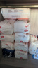 好奇（Huggies）铂金装小桃裤成长裤XL96片(12-17kg)加大号尿不湿【透爽散热】 实拍图