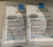 理肤泉水光面膜2片体验装补水保湿屏障修护焕亮护肤品【京东试用】 实拍图