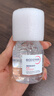 贝德玛（BIODERMA）【母亲节礼物】粉水敏感肌洗卸温和净澈毛孔卸妆水水润清爽1200ml 实拍图