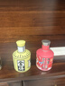 舍得马上有 小酒盲盒浓香型白酒52度 100ml 单瓶马年礼物（随机发货） 实拍图