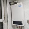 海尔（Haier）【冠军单品】壁挂炉天然气家用燃气壁挂炉采暖炉供暖暖气片地暖锅炉热水器壁挂炉海尔出品统帅 【洗浴更舒适】26KW四变频水伺服-LC3pro 实拍图