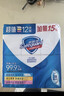 舒肤佳香皂 纯白115g*3块皂 99.9%除菌 洗澡沐浴皂肥皂 新旧包装随机 实拍图