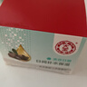 大宝美容日霜50g*2补水保湿面霜男女士改善粗糙面部护肤品 实拍图