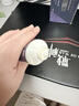 薇婷（VEET）脱毛膏私密处50ml 脱毛私密处非刮毛刀脱毛膏男士脱毛膏女士专用 实拍图