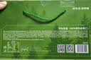 京东京造鲜来多100%有机板栗仁500g/10袋即食糯叽整颗栗子长辈滋补 团购礼 实拍图