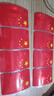 【拍2单更实惠】五星红旗车贴车尾贴电动车贴立体汽车反光贴 反光国旗贴8张（5x8cm) 实拍图