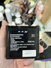 美宝莲FITME粉饼散粉哑光8.5g 定妆补妆遮瑕持久 110自然偏白520礼物女 实拍图