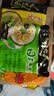 统一汤达人方便面 五合一袋装泡面速食品拉面 【5袋】汤达人3+茄皇2 实拍图