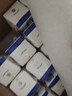 伊利舒化奶零乳糖牛奶系列 适合乳糖不耐受 多种规格可选 礼盒装 【脱脂】无乳糖牛奶220ml*24盒 2月产 实拍图