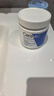 适乐肤（CeraVe）保湿C霜454g（保湿补水防干裂干燥男女士面霜身体乳张凌赫同款） 实拍图