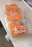 太古（taikoo）食糖 黄冰糖 1kg 烘焙原料 冲饮调味 百年品牌 实拍图