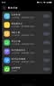 华为Q6网线版子母路由器套装家用全屋WiFi6+3000M千兆ac+ap面板分布式路由全屋WiFi覆盖Poe千兆穿墙王 Q6网线版1母+3子全网通用电信标（远程指导安装） 实拍图