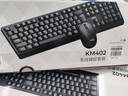 AOC KM402无线键盘鼠标套装 键鼠套装 防溅洒设计 商务办公家用键盘 笔记本台式电脑通用 黑色  实拍图