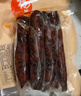 杨大爷烟熏四川风味香肠脆肠腊肉特产腊麻辣味排骨香肠260g 实拍图