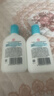 大宝SOD清爽保湿凝露100ml*2乳液面霜擦脸油补水面部护肤品 实拍图