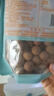 十月稻田 桂圆干 500g 带壳龙眼干 肉厚甘甜 休闲零食 枸杞红枣泡茶八宝粥 实拍图