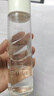 怡丽丝尔优悦活颜柔滑弹润水(滋润型)170ml爽肤水精华水紧致抗皱 实拍图