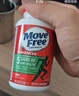 Move Free益节氨糖软骨素钙片绿瓶120粒 维骨力成人中老年人美国原装进口 实拍图