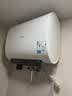 美的（Midea）【重磅新品】60升双胆扁桶电热水器3300W速热节能稀土镁棒大水量F60-33UD4(HE)一级能效国家补贴 实拍图