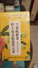 南京同仁堂同仁堂胖大海金银花罗汉果甘草菊花清肺润喉利咽雪梨枇杷炎养生茶 实拍图