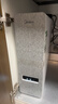美的（Midea）净水器【金榜TOP1 白泽Max 1200G】0阻垢剂 6年长效RO反渗透 家用厨房专用台下用直饮过滤净水机 实拍图