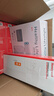 霍尼韦尔（Honeywell）除甲醛喷雾新房装修急入住专用甲醛清除剂非光触媒源头去甲醛喷剂 实拍图
