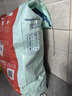 麦富迪狗粮 藻趣儿狗粮成犬粮牛肉螺旋藻 均衡营养7.5kg/15斤 实拍图
