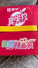 蒙牛真果粒果缤纷多口味草莓芦荟椰果黄桃果粒牛奶饮品250g*24盒 送礼 实拍图
