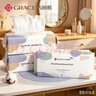 洁丽雅（Grace）居家差旅便携一次性洗脸巾珍珠纹绵柔毛巾3包 20*20cm 90抽/包 实拍图