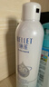 颐莲（RELLET）【 张凌赫同款】深层补水喷雾（300ml*2+100ml*2）送女友礼物 实拍图