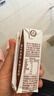 认养一头牛4.0g蛋白高钙牛奶 全脂纯牛奶整箱125ml*12盒 京东自营超市 实拍图