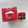 玉兰油（OLAY）大红瓶面霜50g抗皱紧致女士保湿面霜护肤品母亲节礼物送妈妈 实拍图