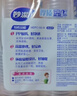 妙洁 塑料一次性杯子 茶水太空航空透明食品级加厚 108只*320ML 实拍图