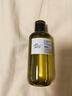 阿芙（AFU）极光光感玫瑰纯露300ml+马迷纯露125ml 纯露爽肤水套装 实拍图