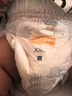 宜婴新梦想家全包臀婴小内裤2XL68超薄拉拉裤【品牌直供 安心品质】 实拍图