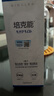 培克能 OK镜RGP硬性隐形眼镜接触镜角膜塑形镜护理液240ml*3 实拍图