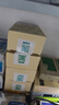 山泽 超五类网线水晶头 50U镀金工程级RJ45网线连接器 cat5e千兆网络接头 超5类网络水晶头100个 C550U 实拍图