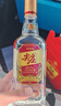五粮液股份618 尖庄大光 浓香型白酒 42度500mL*12 原箱  酒厂直供 实拍图