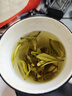 福茗源绿茶安吉白叶一号珍稀白茶黄金芽明前2026新茶叶礼盒送长辈250g 实拍图
