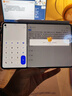HUAWEI【教育优惠】 MatePad Mini 悦读版 华为平板电脑8.8英寸OLED屏SIM卡版可通话 12GB+256GB 雪域白 实拍图