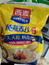 西麦即食燕麦片1000g袋谷物代餐营养早餐无额外添加蔗糖 实拍图