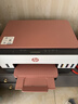 惠普（HP）676 A4彩色喷墨连供一体机 打印复印扫描墨仓式自动双面打印 无线家用办公打印低成本675/672同款 Tank676(免换墨盒/双面打印)678红色款 实拍图