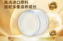 皇宇绵羊油滋养膏75g无色奢护真皮包皮鞋皮沙发保养护理神器 实拍图