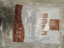 1号会员店（One's Member） 单冻去皮鸭胸 净重2斤 鸭胸肉鸭脯肉健身西餐烧烤食材 实拍图