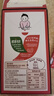 雀巢（Nestle）醇品速溶美式黑咖啡0糖0脂*运动健身燃减防困20包*1.8g 实拍图