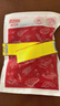 喜得佳黑毛肚250g*2 固形物60%火锅食材麻辣烫冻毛肚牛肚牛百叶生鲜速食 实拍图