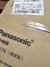 松下（Panasonic）【清洁神器】除螨仪床宝吸猫毛除螨虫一体机床上吸尘器大吸力紫外线杀菌热烘除湿团购礼品MC-DC5G 实拍图